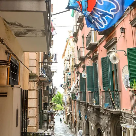 Apartment De Natura Partenope - Boutique *